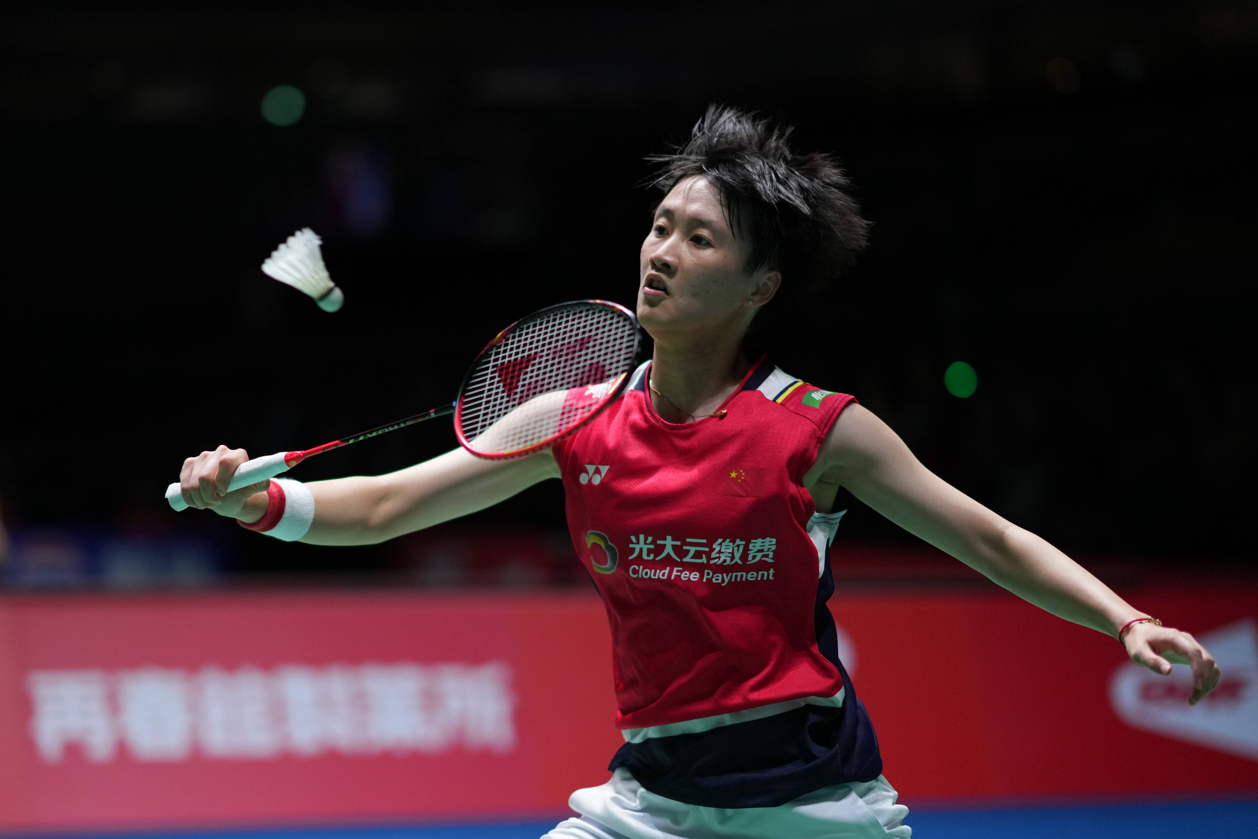 的勇士与国 的勇士与国