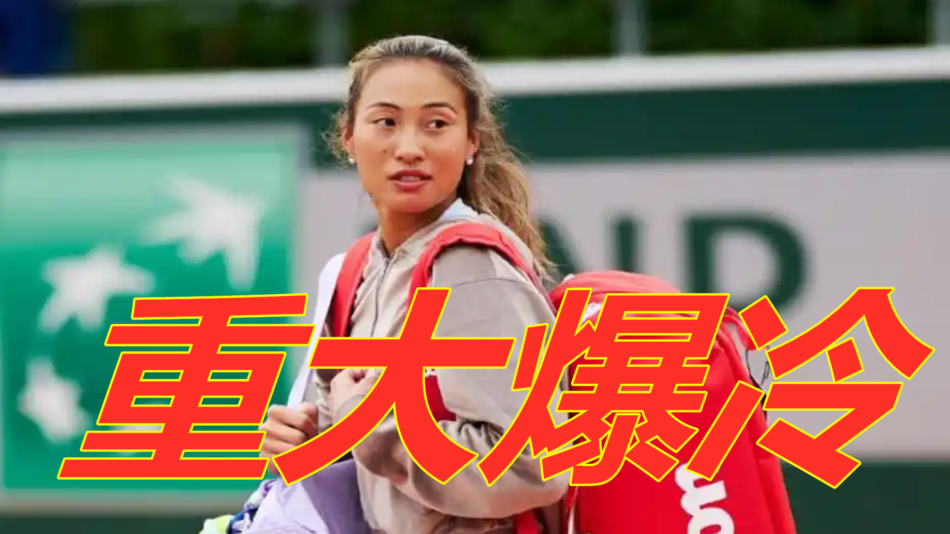 从而能够在 从而能够在