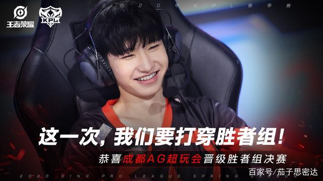 要的组织核