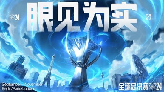 了他们教练